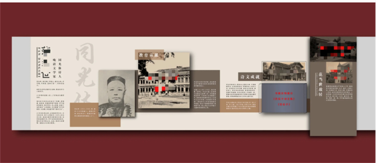 微信图片_20240819133634.jpg