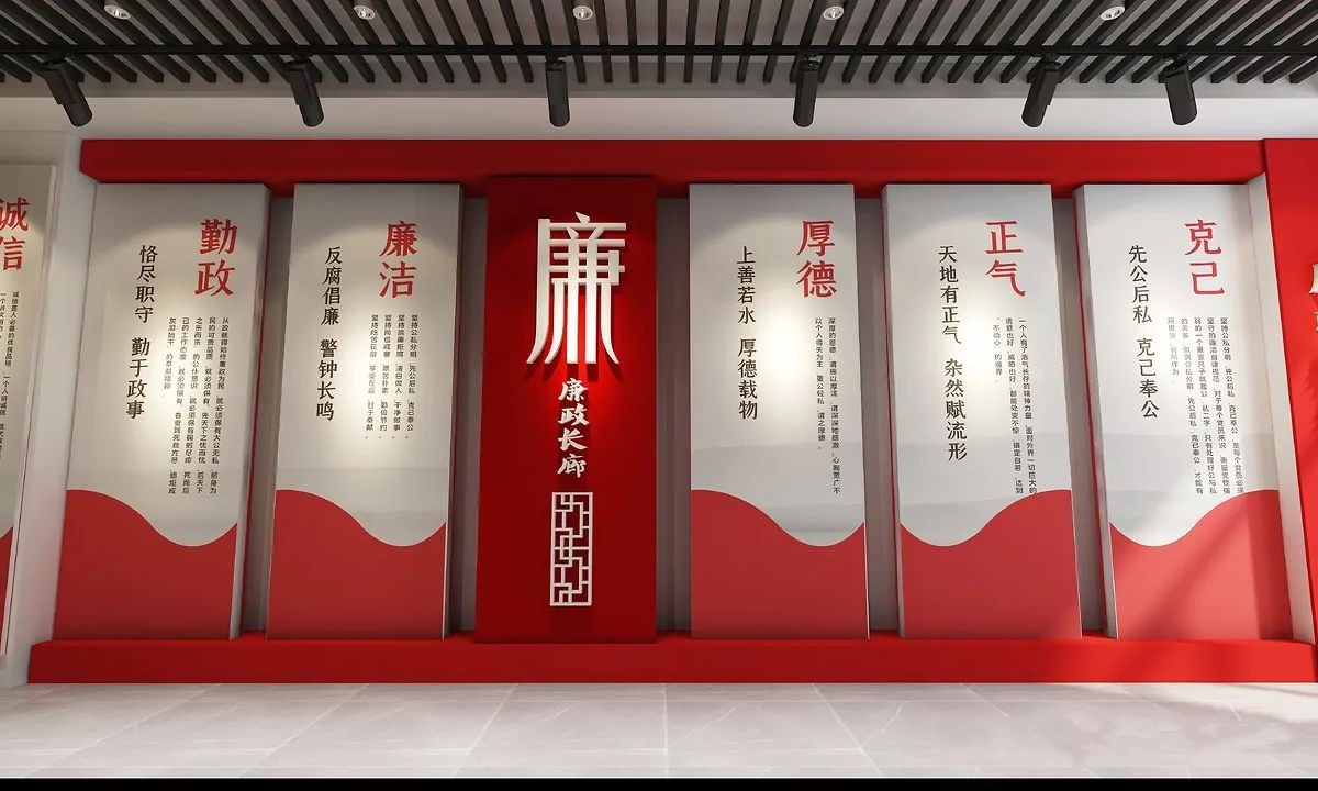 微信图片_20241209144512.jpg