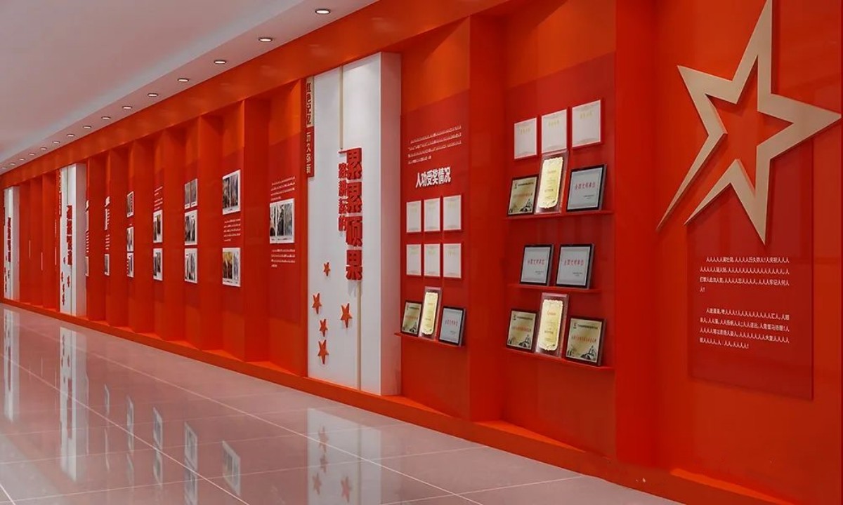微信图片_20241226113235.jpg