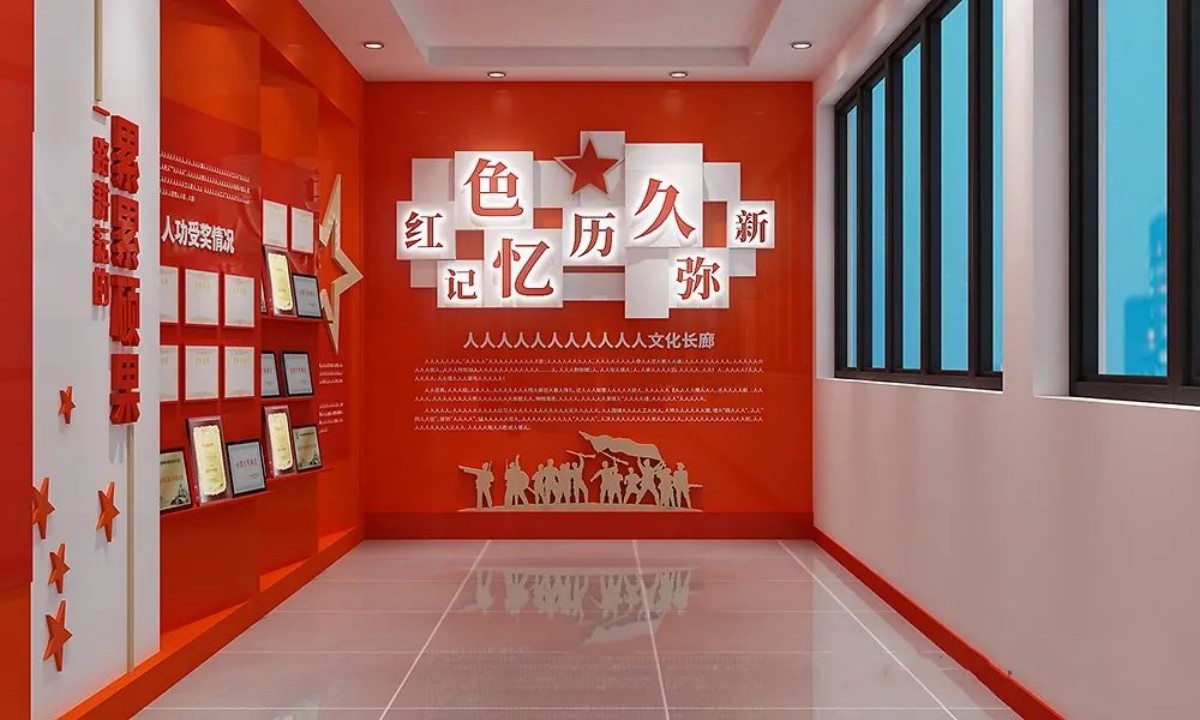 微信图片_20241226113231.jpg