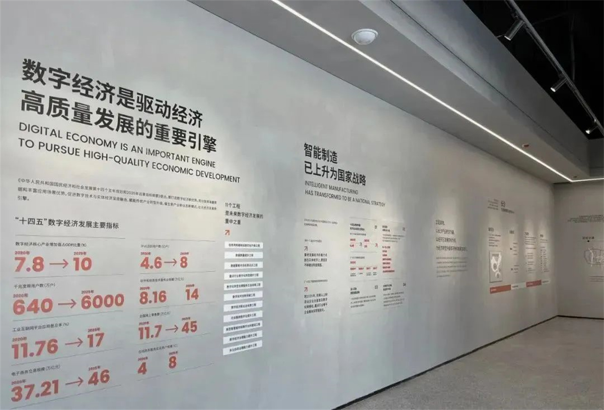 微信图片_20241230135233.jpg