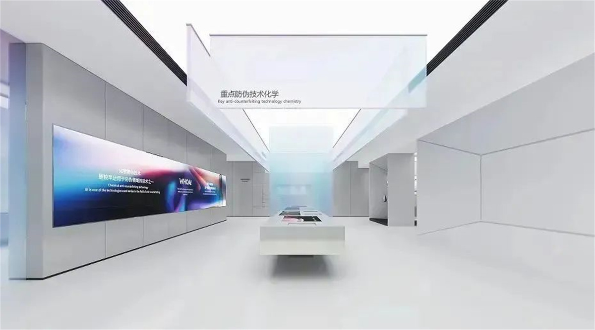 微信图片_20250102135445.jpg